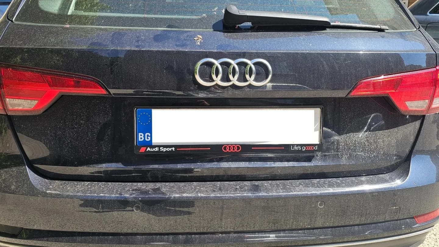 Suport de înmatriculare personalizat cu textul Audi Sport Life's good — imprimare UV de la NameYourCar — ramă de înmatriculare personalizată cu imprimare UV de la NameYourCar.store