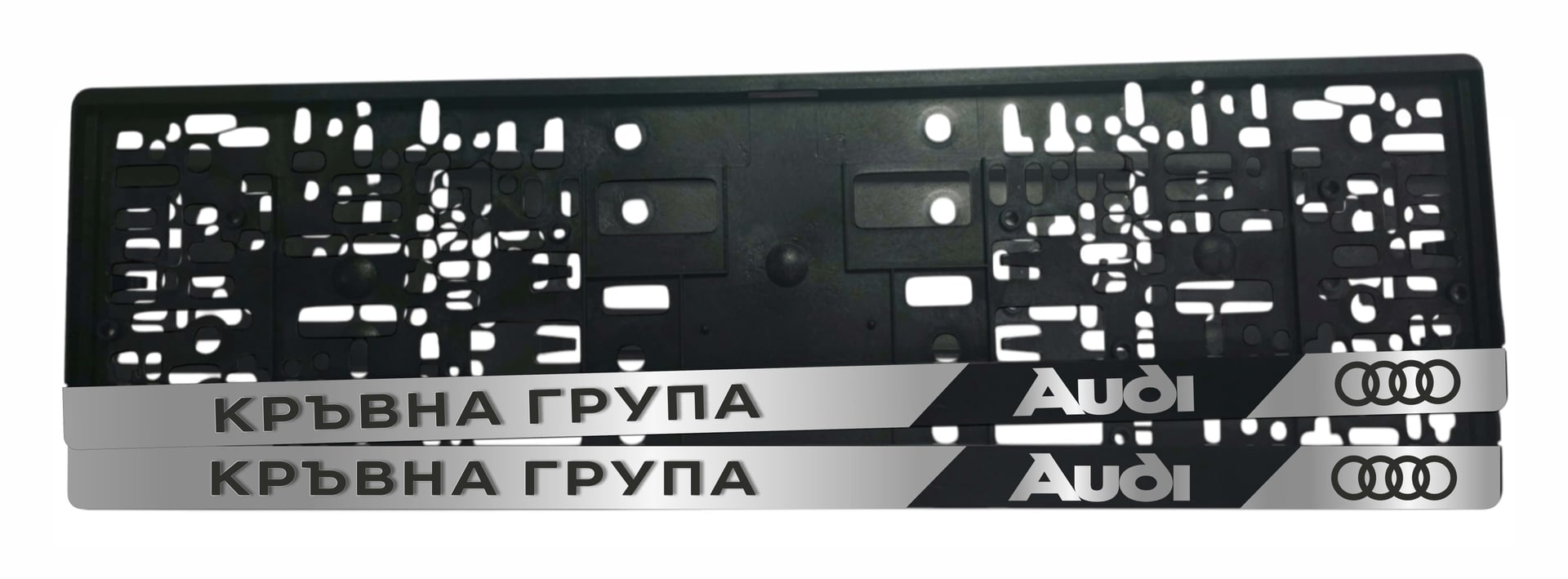 Audi frames Blood Type: Audi v3 - NameYourCar.store