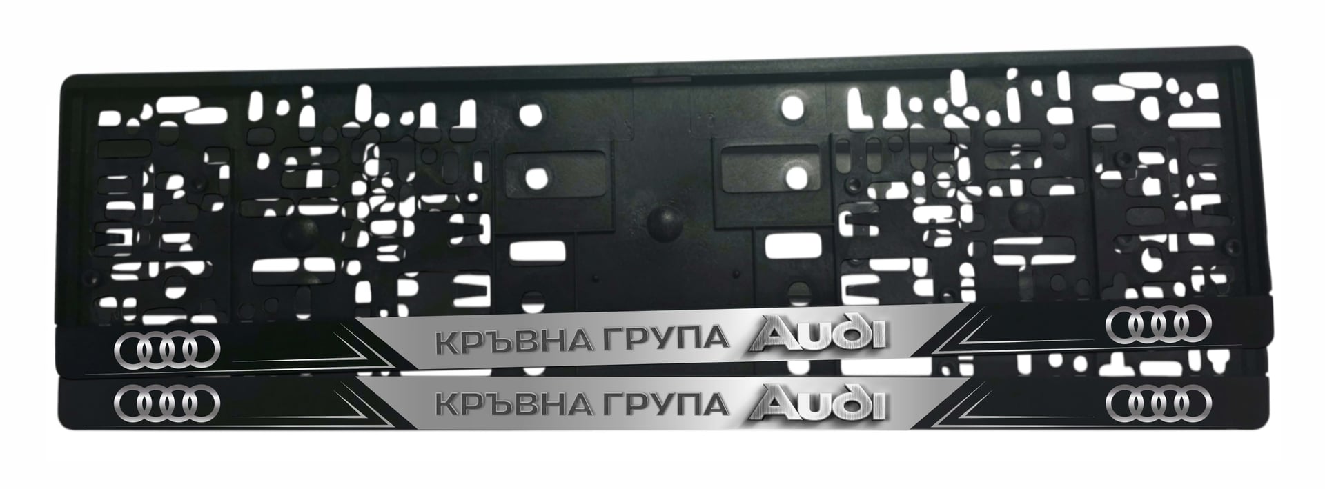 Audi frames Blood Type: Audi v4 - NameYourCar.store