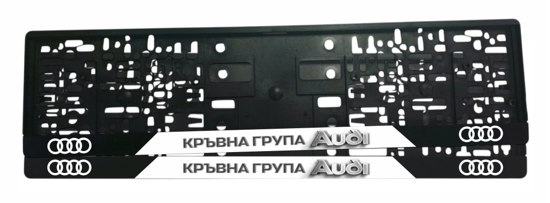 Grupa de sânge: Audi v5