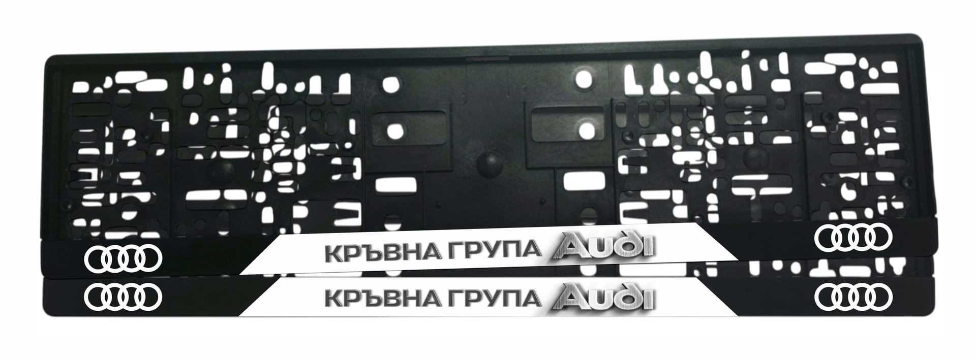 Audi frames Blood Type: Audi v5 - NameYourCar.store