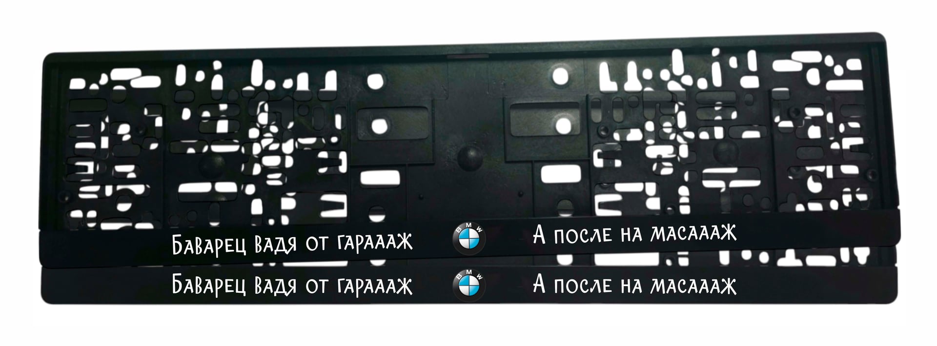 BMW frames BMW Bavarec - NameYourCar.store