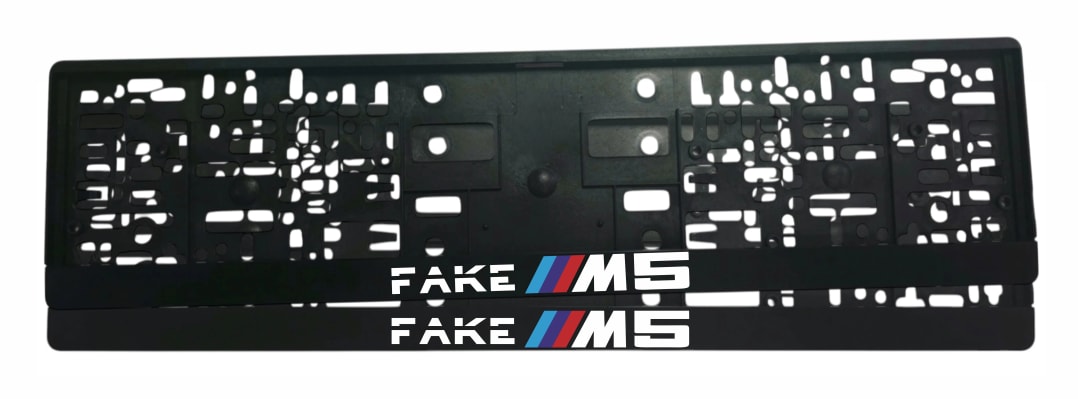 Рамка за регистрационен номер BMW Fake M5 с UV печат