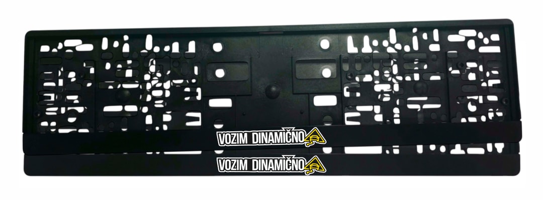 Возим Динамично