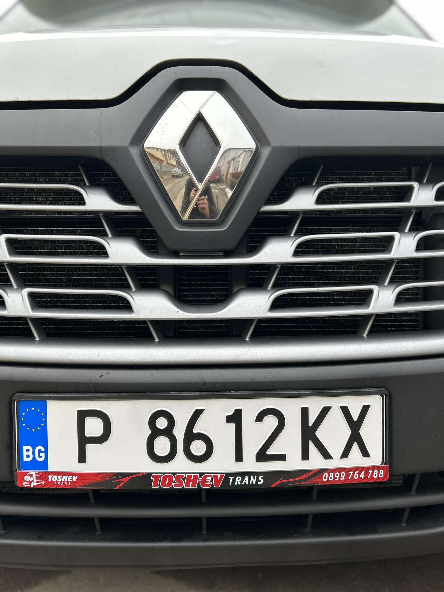 Custom license plate frame on a real customer's car from NameYourCar.store — UV print