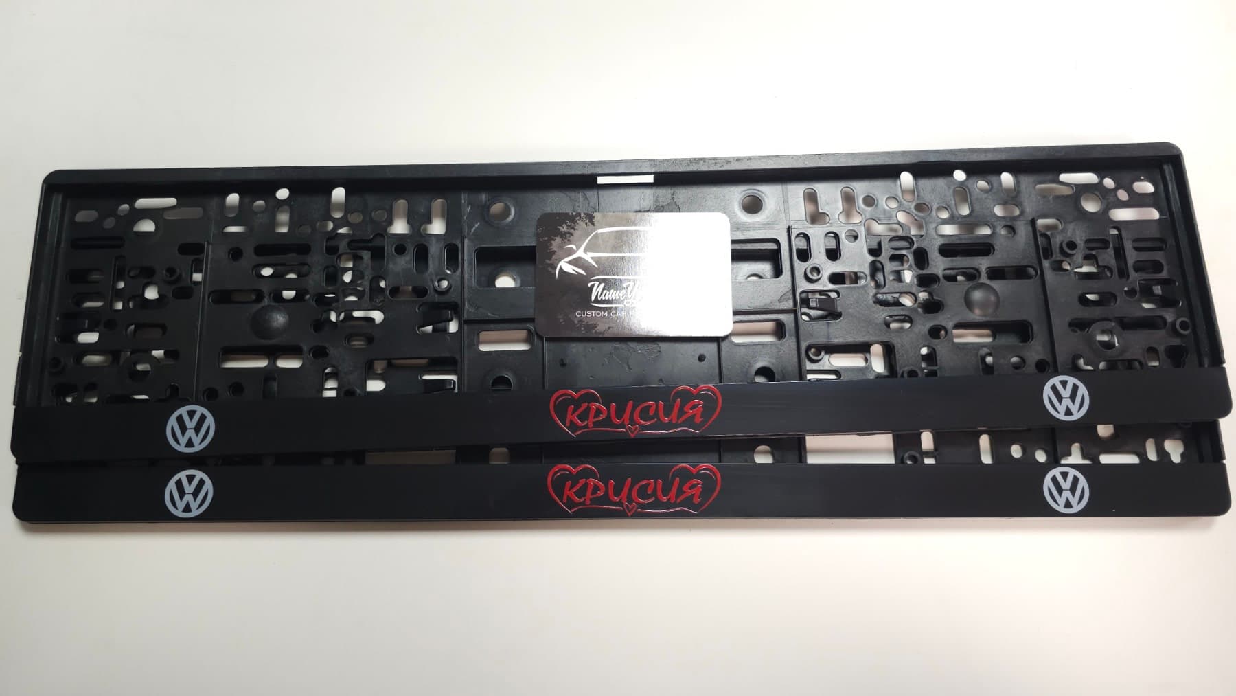 ramă de număr personalizată cu nume — imprimare UV, set cadou