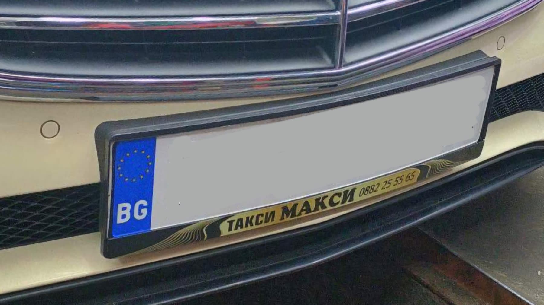 ramă de număr publicitară de taxi cu telefon de contact — suport publicitar de număr